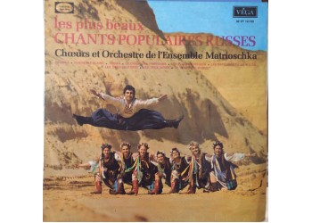 Les plus beaux - Chants populaires russes - LP/Vinile