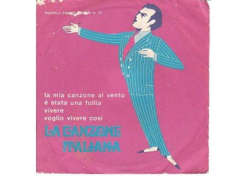 La Canzone Italiana - N° 15 -45 RPM 