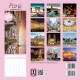 Paris - Parigi - Calendario da collezione 2017